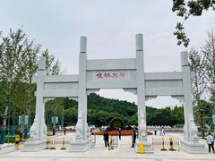 -佛慧山