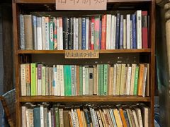 -斯多格书乡(北京大学畅春园店)