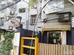-阿sir咖啡(陶谷新村店)