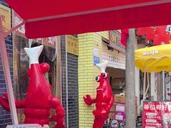 -阿财老铺·老蚌埠龙虾城(华夏总店)