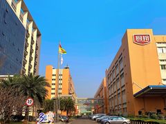 -厨邦酱油文化博览馆