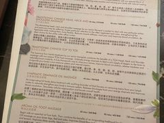 -Dragonfly悠庭·按摩Spa(浦东嘉里城店)