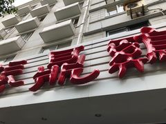 -振鼎鸡(华阴路店)