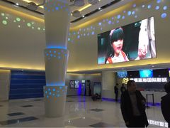 iphone_upload_pic-幸福蓝海国际影城(常熟星光天地店)