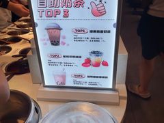 自助取餐区-九鼎轩火锅大排挡