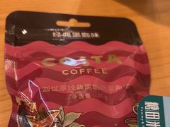 -COSTA COFFEE(西贸凯德晶品4层2店)