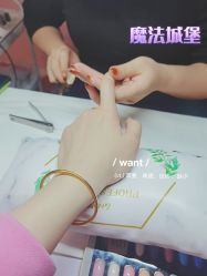 -M·X Nail日式美甲美睫