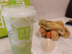 -奈雪的茶(永嘉天地东百城店)