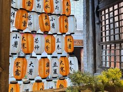 -雁门客栈库底鱼