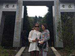 -江西阳明山国家森林公园