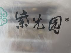 -紫光园(劲松店)