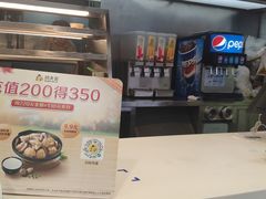 -真功夫(北京路步行街店)