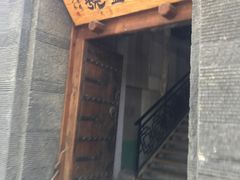 门面-望京一号·重庆江湖菜(工体店)