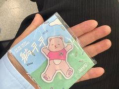 -静宜和她的朋友(星海广场店)