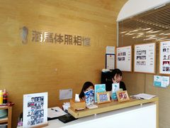 -海马体照相馆(宁波天一广场店)