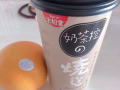-果蔬好生活超市(乐堤港店)
