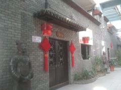 门面-森谷美食公园(杨行店)