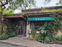 -春暖花开(西溪店)