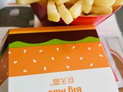 -麦当劳(东大桥店)