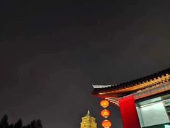 -大雁塔北广场音乐喷泉