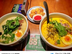 -和府捞面(天美杉杉奥特莱斯店)