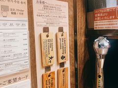 -一兰拉面(新宿中央东口店)