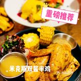 肇嘉浜路超好吃台湾菜｜玺乐厨房 人均80饱到扶墙🧱