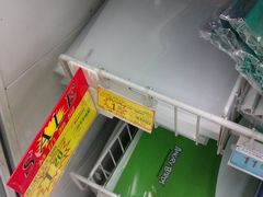 -大润发(康桥店)