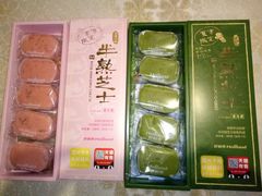 -好利来(龙首印象城店)