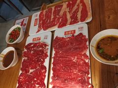 -好想牛·鲜切自助牛肉火锅(七堡花园城店)