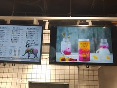 -素匠泰茶(三里屯SOHO工体奶茶店)