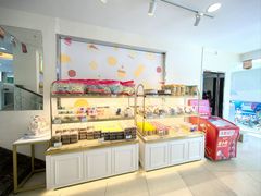 -蜂蝶来饼店(拱北总店)