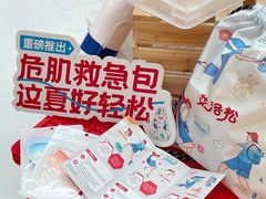 -凯德广场(金牛店)