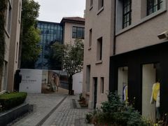 -徐家汇源景区-衡山坊