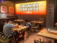 -哈力家·西北烧烤烤串(凤城十路店)