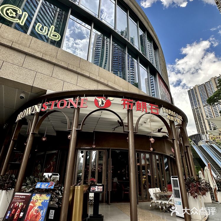 不是在西班牙,真的是深圳!!!