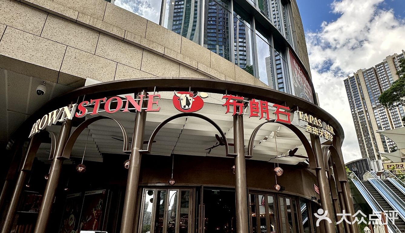 不是在西班牙，真的是深圳！！！ 