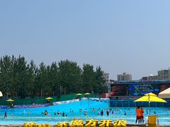 -欢乐水魔方水世界