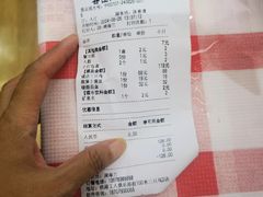 -三只鸟本地特色菜馆(上饶总店)