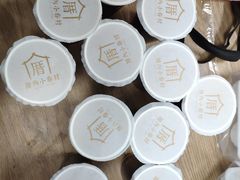 -厝内小眷村(新北万达店)