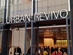 -URBAN REVIVO(深圳华润万象天地店)