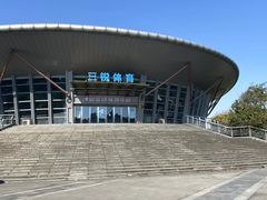 -杭州城北体育公园