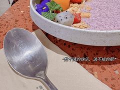 -La Terre乐田(万象城店)