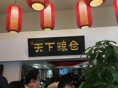 -弓家大队老碗面(高新咖啡街区店)