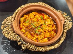 砂锅麻婆豆腐-北京王府井希尔顿酒店·秦唐中餐厅Chynna