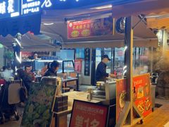 -老白家面馆(测绘东路总店)