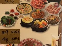-高丽村韩国料理(兴华二路店)