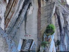 -绍兴东湖风景区