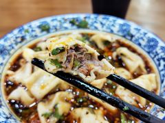 -回坊马二饺子馆