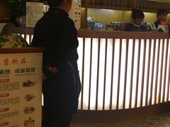 -新凯里酸汤鱼(飞山街店)